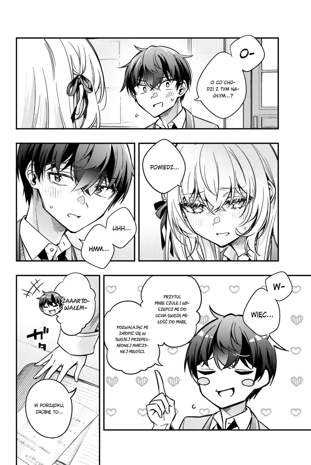 Tokidoki Bosotto Russia-go de Dereru Tonari no Alya-san Chapter 56 - Page 2