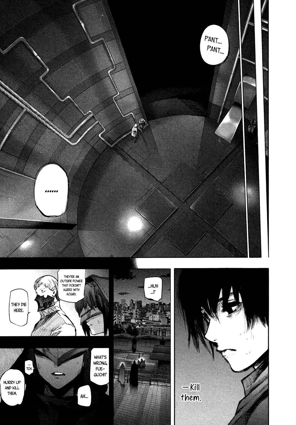 Tokyo Ghoul:re Chapter 69 - Page 14