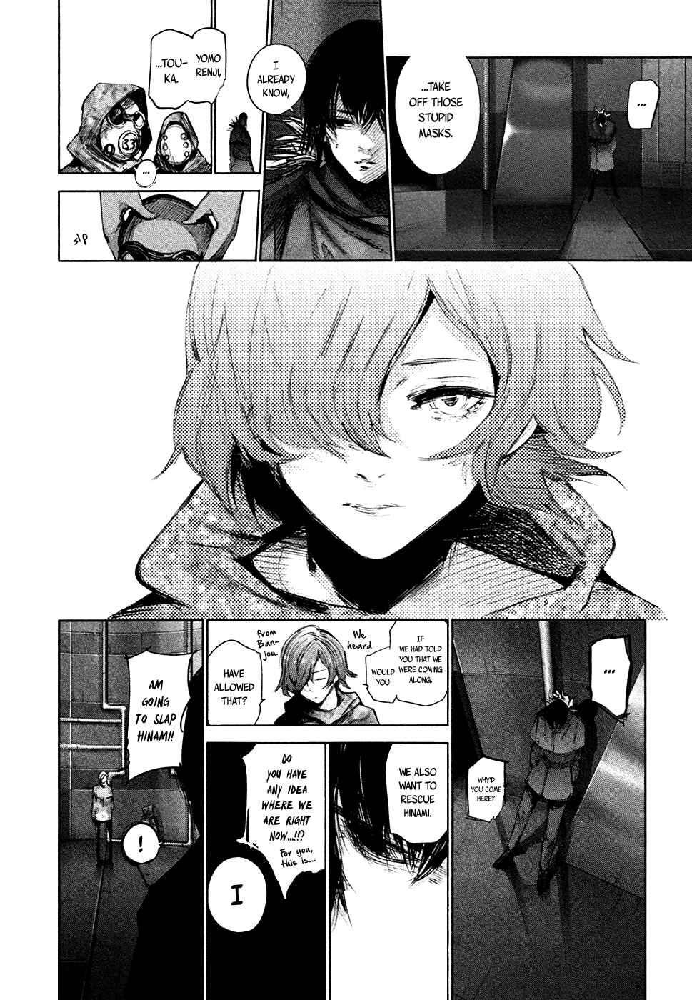 Tokyo Ghoul:re Chapter 69 - Page 17