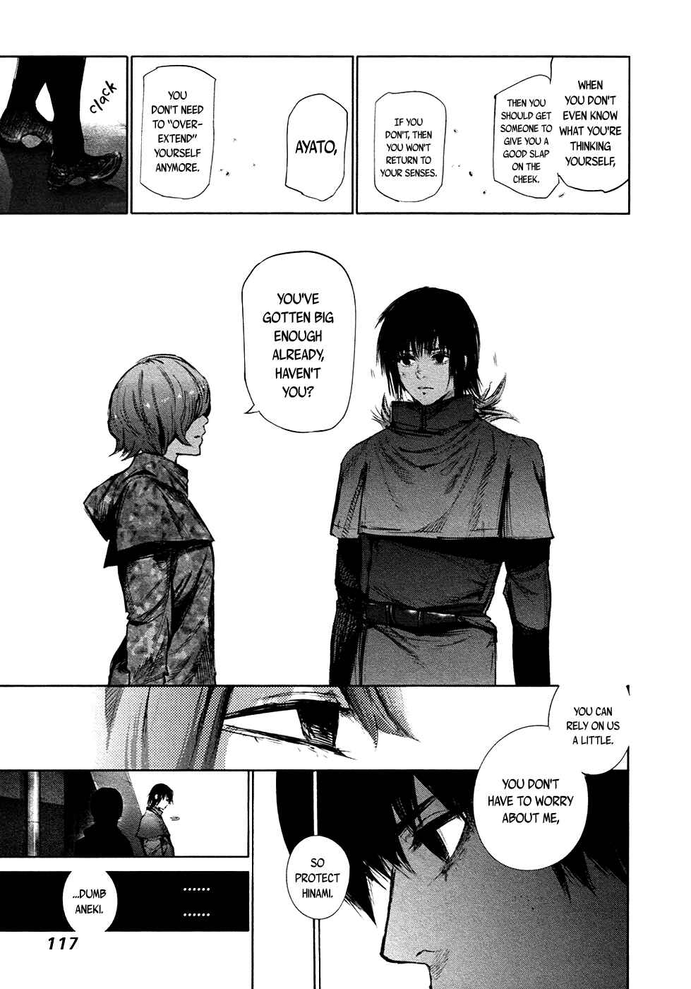 Tokyo Ghoul:re Chapter 69 - Page 18