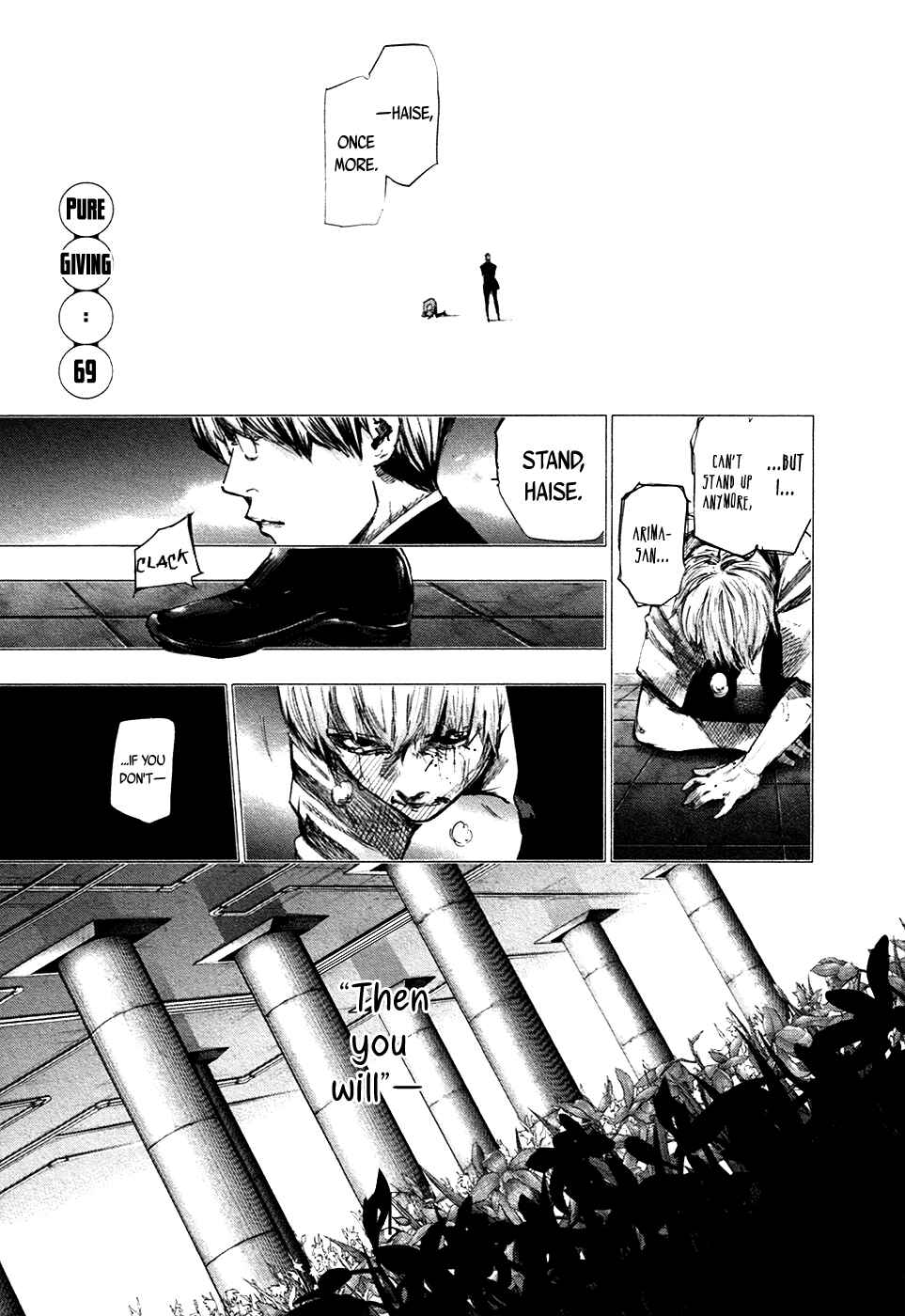 Tokyo Ghoul:re Chapter 69 - Page 2