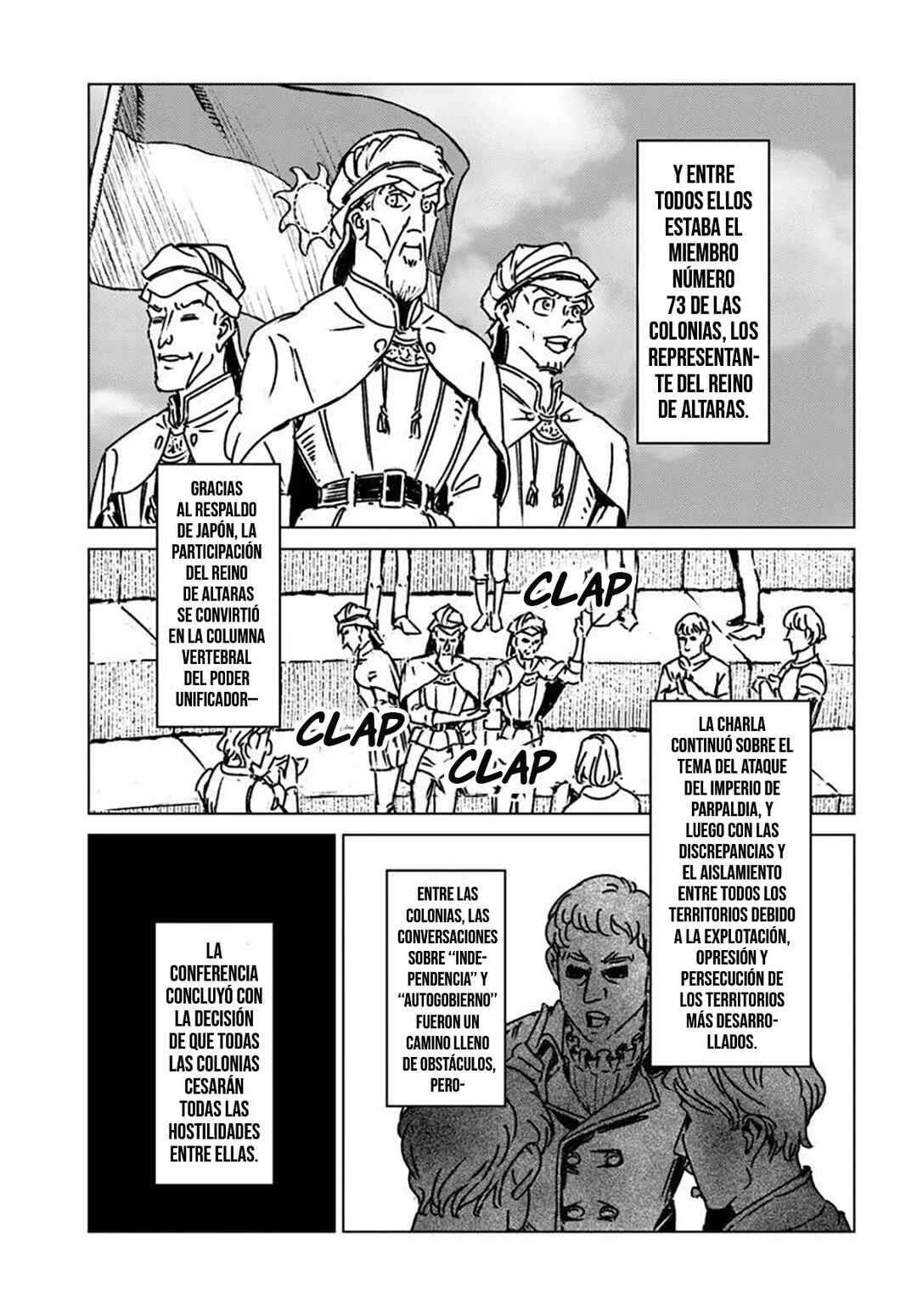 Nihonkoku Shoukan Chapter 47 - Page 24