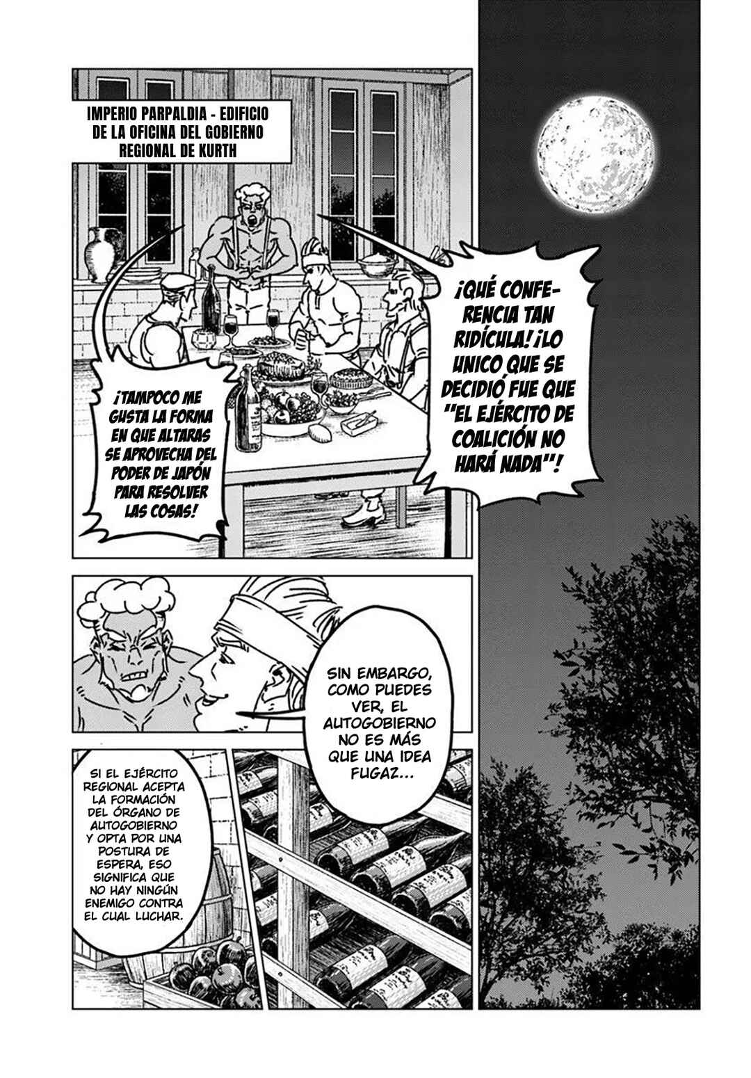Nihonkoku Shoukan Chapter 47 - Page 26