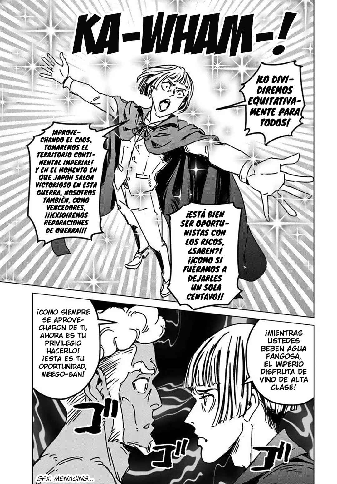 Nihonkoku Shoukan Chapter 47 - Page 30