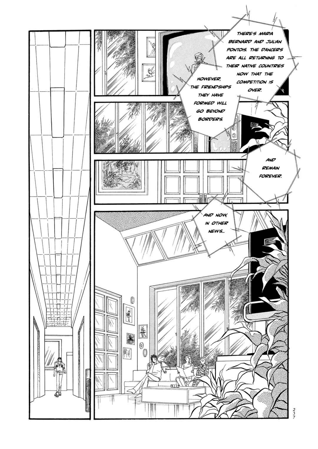 SWAN Chapter 55 - Page 18