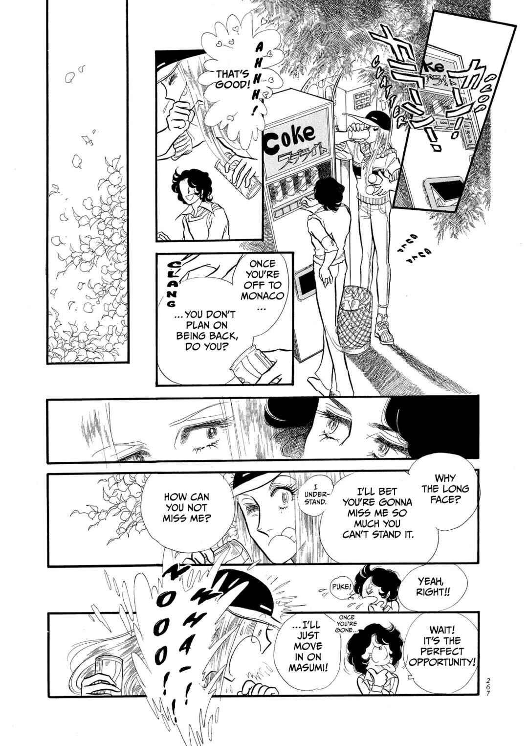 SWAN Chapter 55 - Page 28