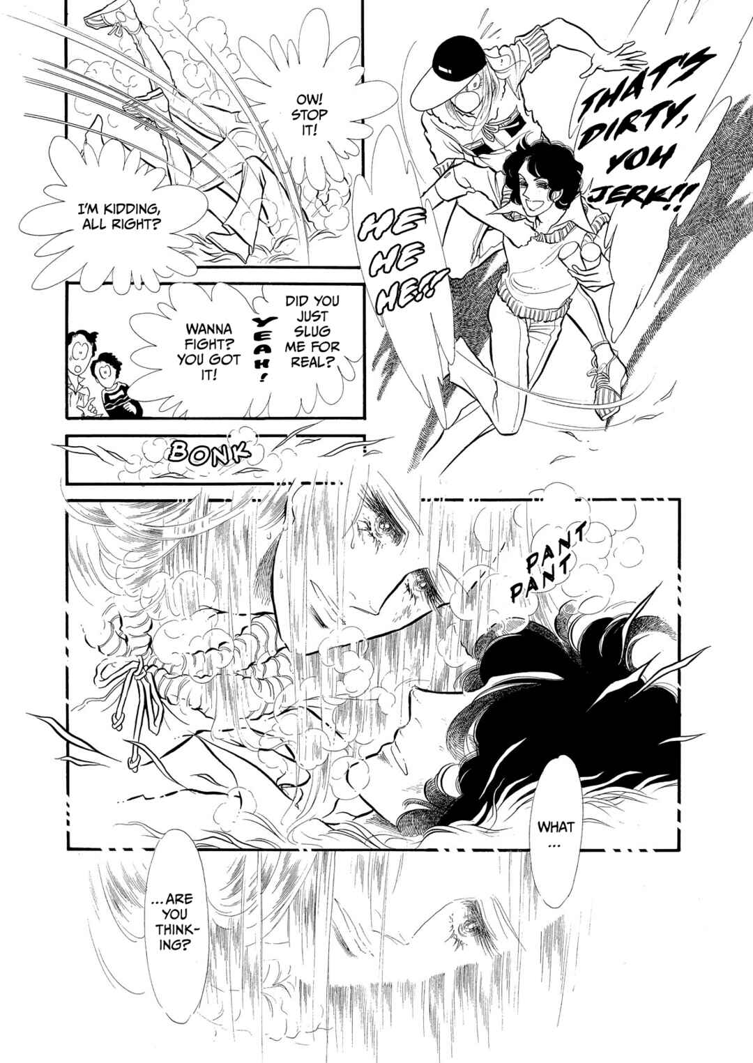 SWAN Chapter 55 - Page 29