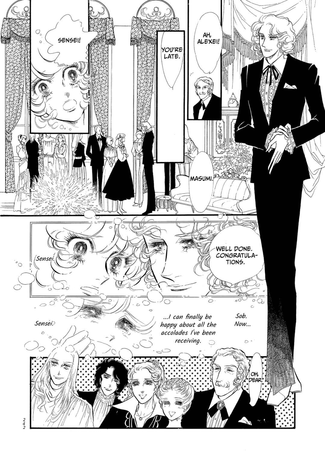 SWAN Chapter 55 - Page 3