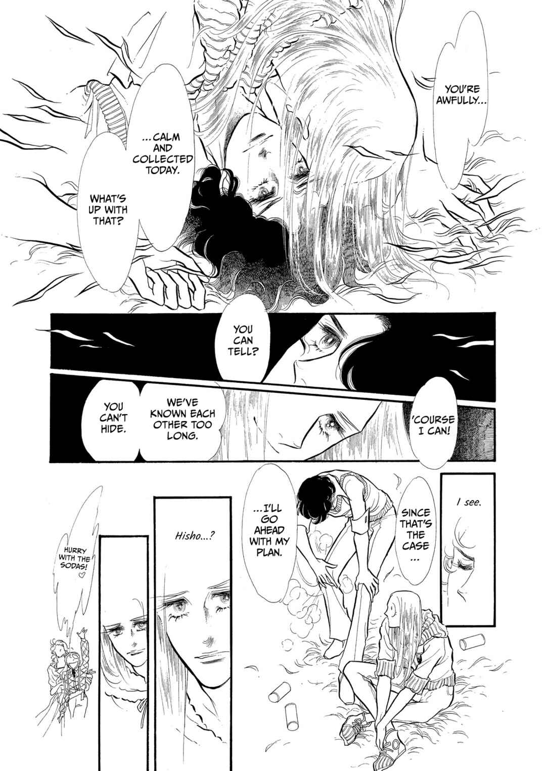 SWAN Chapter 55 - Page 30