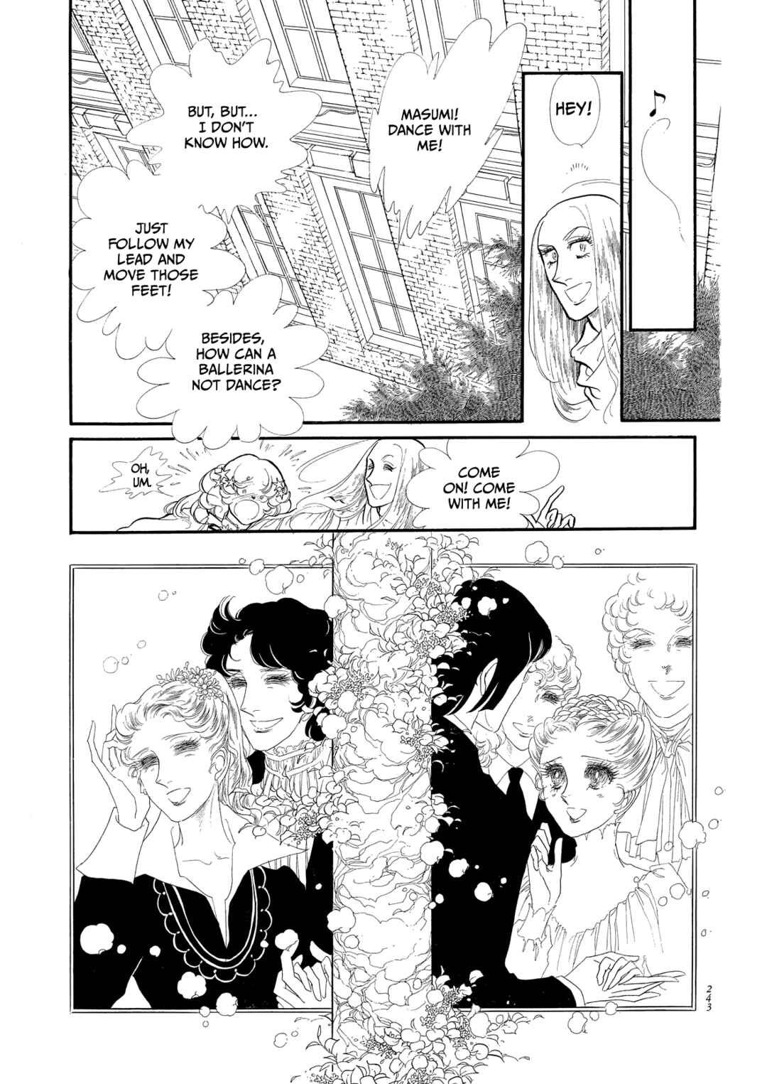 SWAN Chapter 55 - Page 4