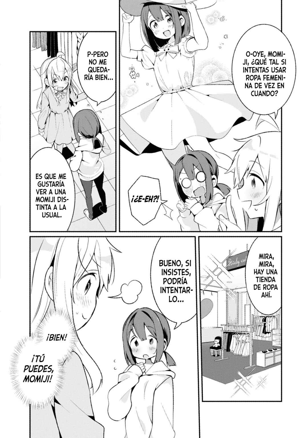 Onii-chan wa Oshimai! Koushiki Anthology Comic Chapter 30 - Page 3
