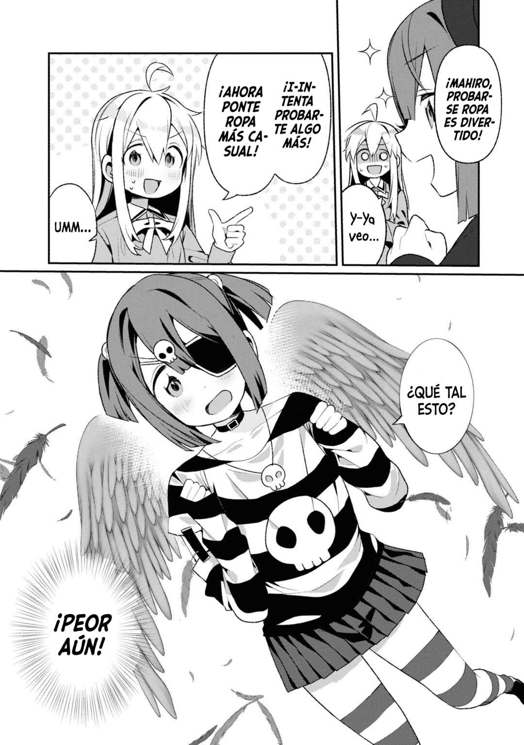 Onii-chan wa Oshimai! Koushiki Anthology Comic Chapter 30 - Page 5