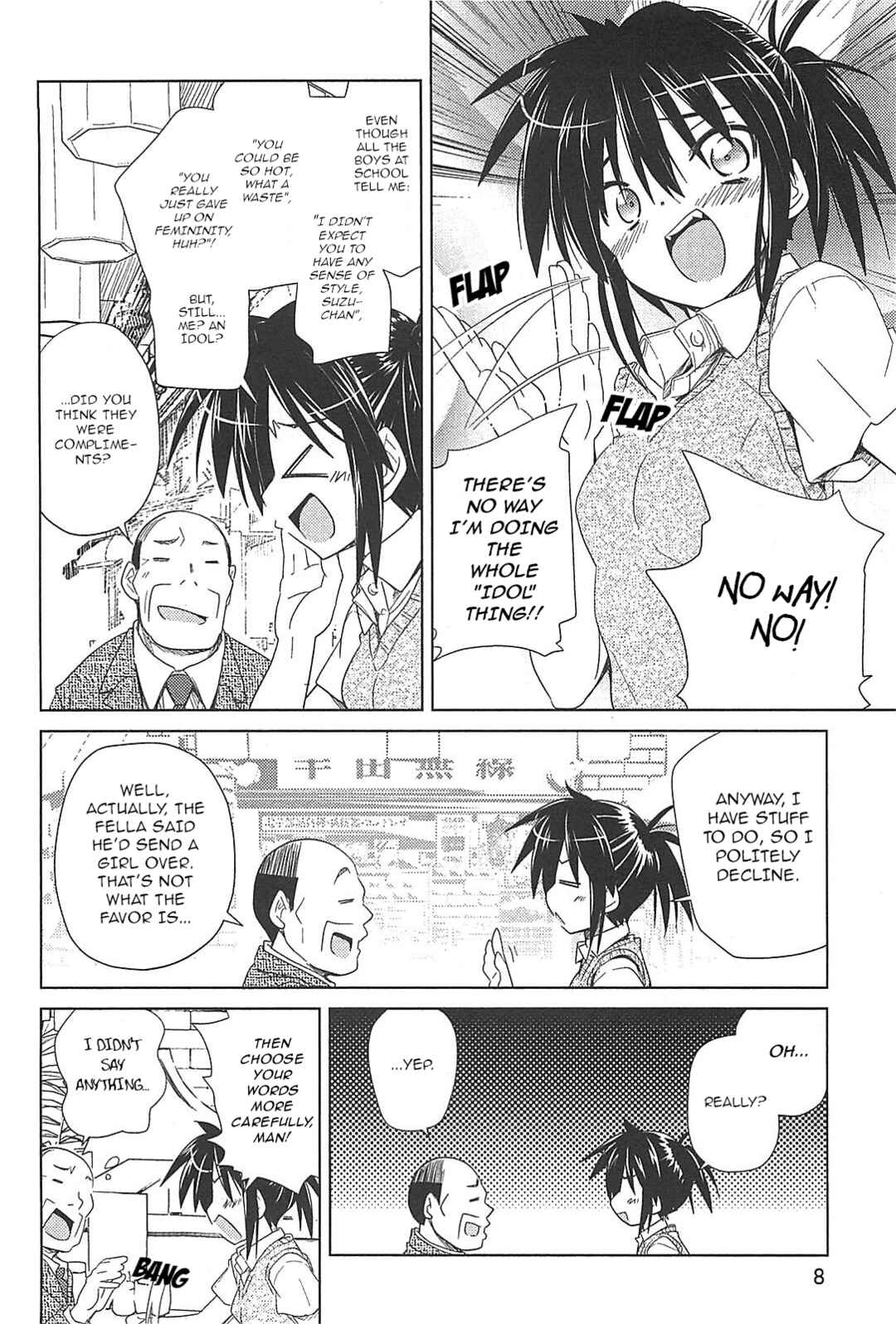 Transistor Teaset ~Denki Gairozu~ Chapter 24 - Page 11