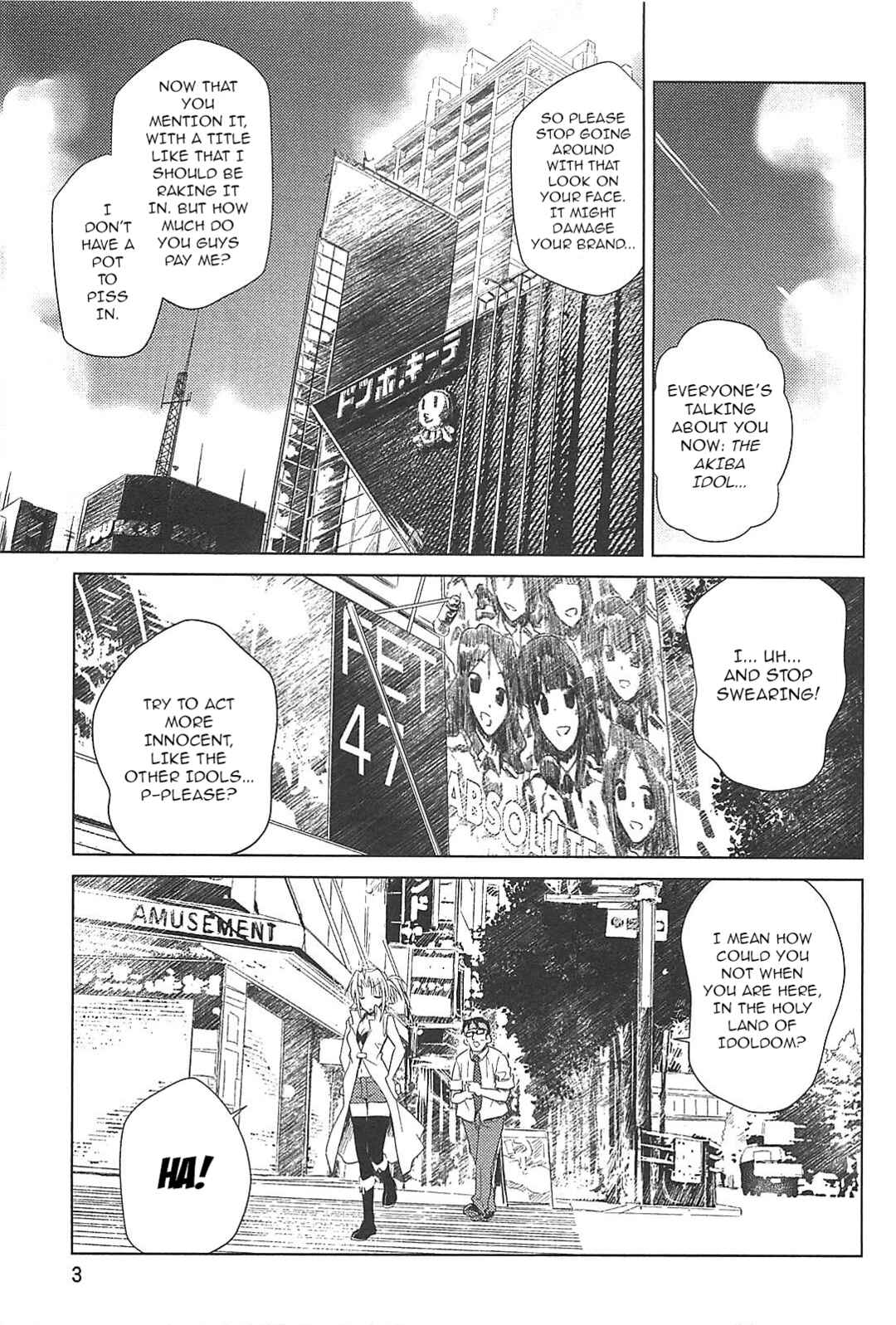 Transistor Teaset ~Denki Gairozu~ Chapter 24 - Page 6