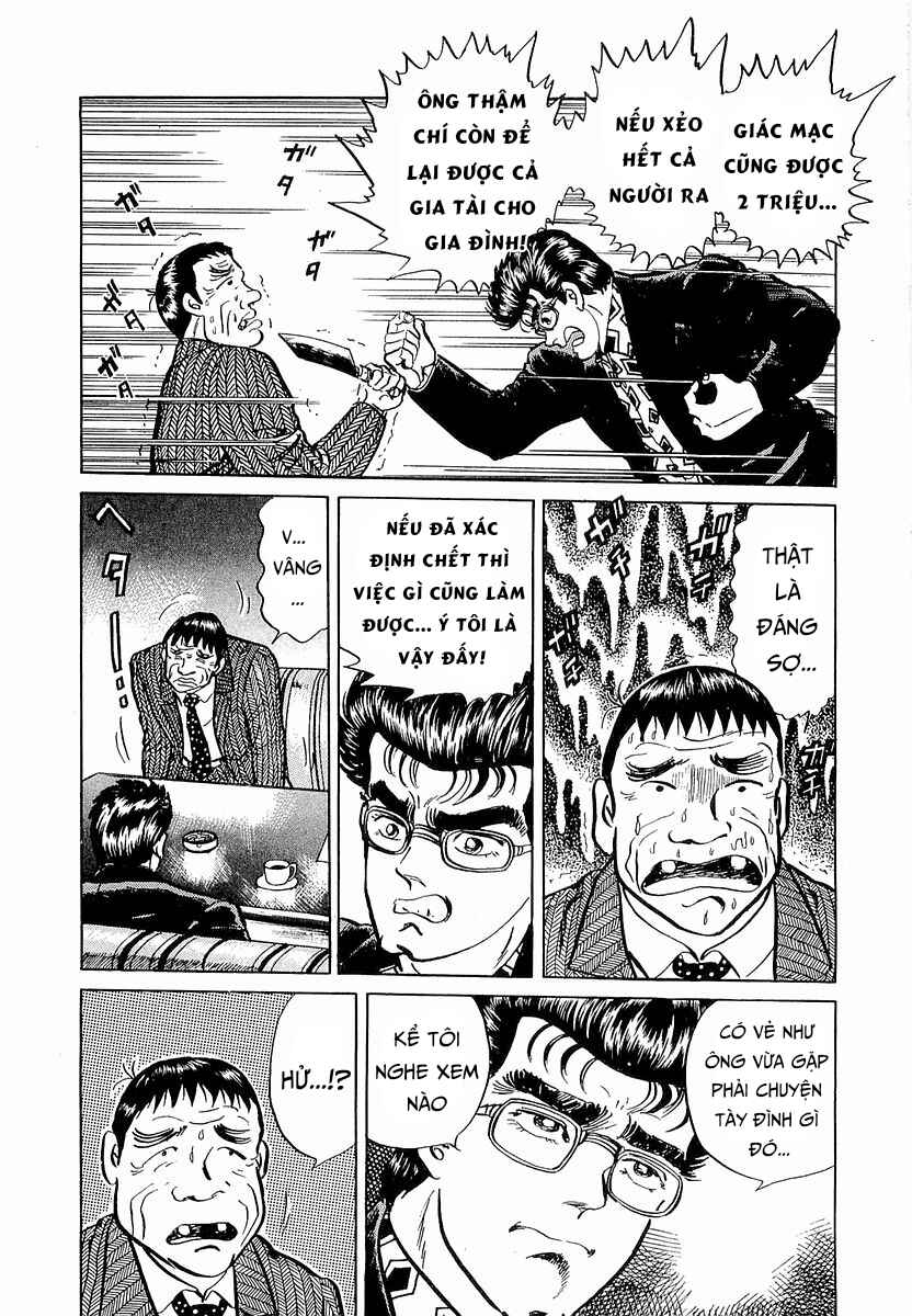 Minami no Teiou Chapter 3 - Page 10