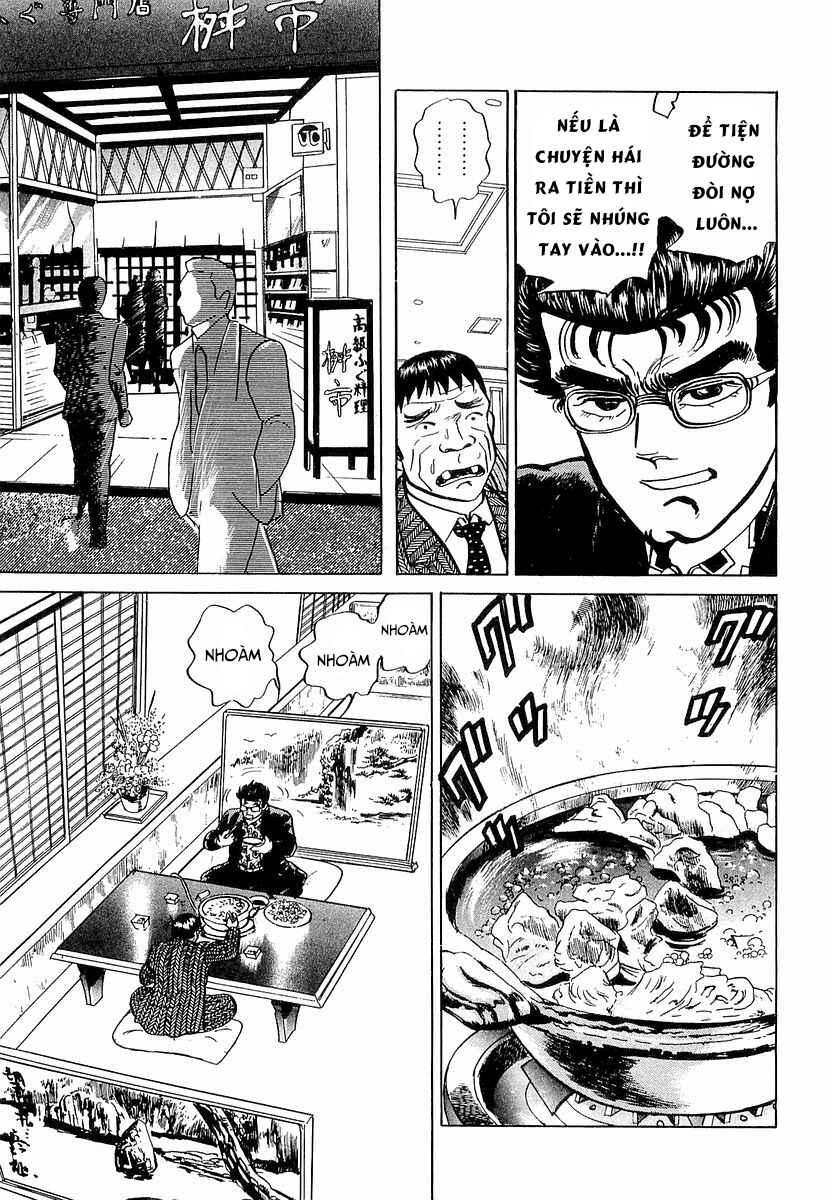 Minami no Teiou Chapter 3 - Page 11