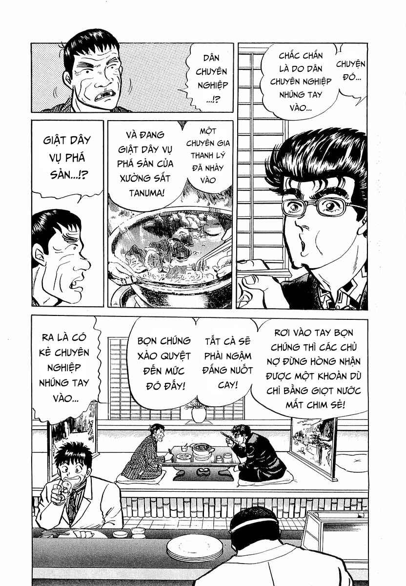 Minami no Teiou Chapter 3 - Page 12