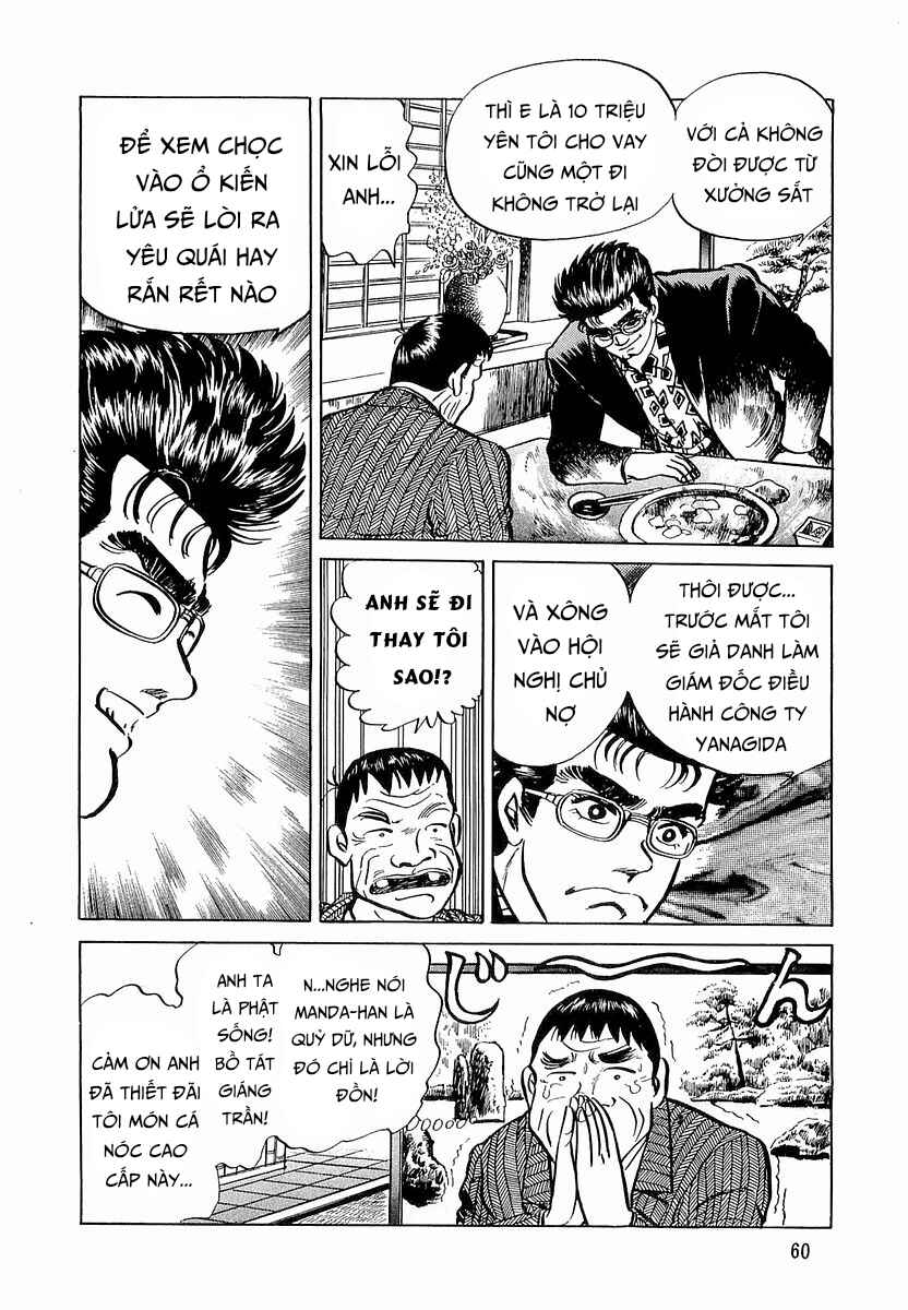 Minami no Teiou Chapter 3 - Page 14