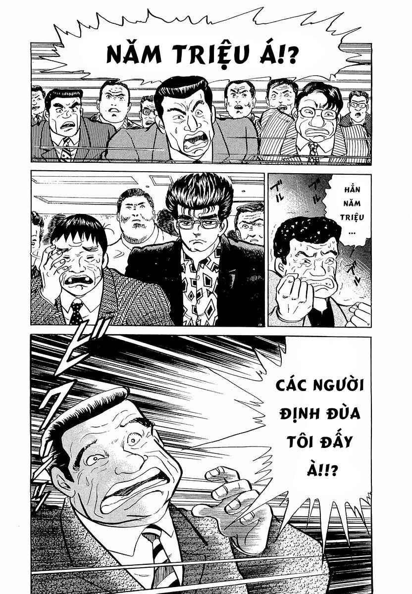 Minami no Teiou Chapter 3 - Page 18