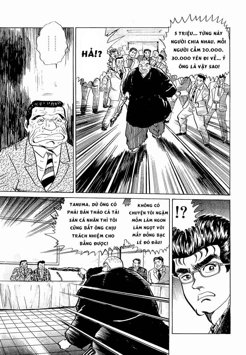Minami no Teiou Chapter 3 - Page 19