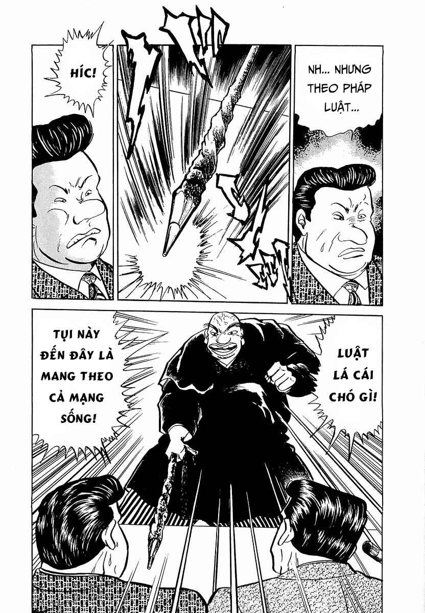 Minami no Teiou Chapter 3 - Page 20