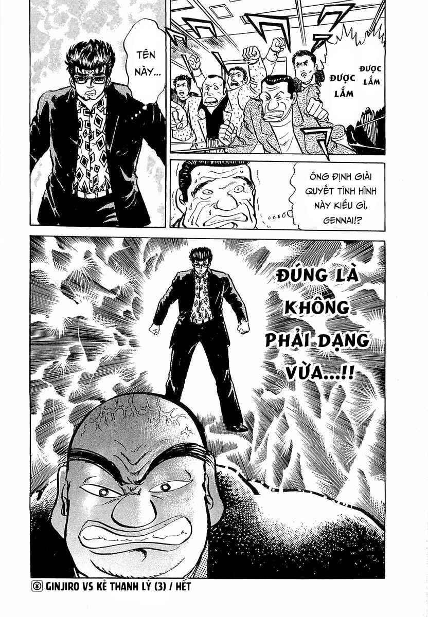Minami no Teiou Chapter 3 - Page 22