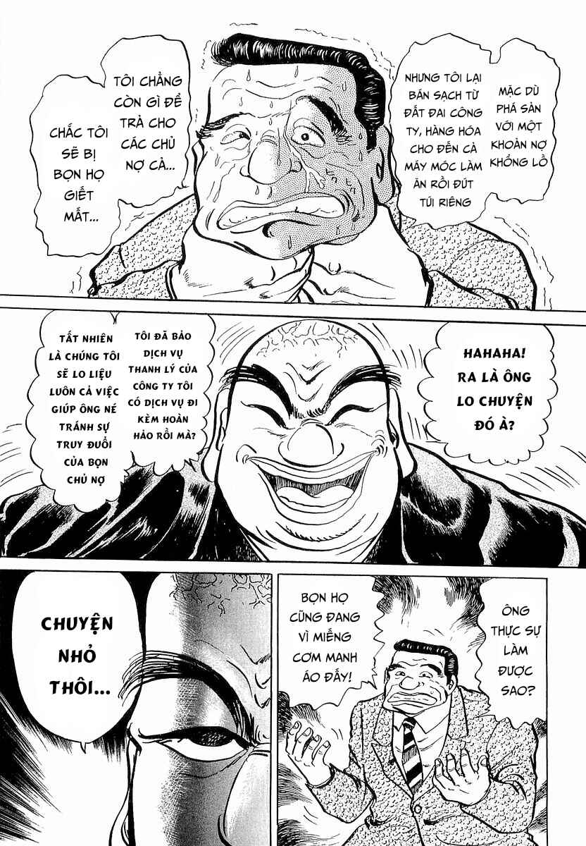 Minami no Teiou Chapter 3 - Page 3