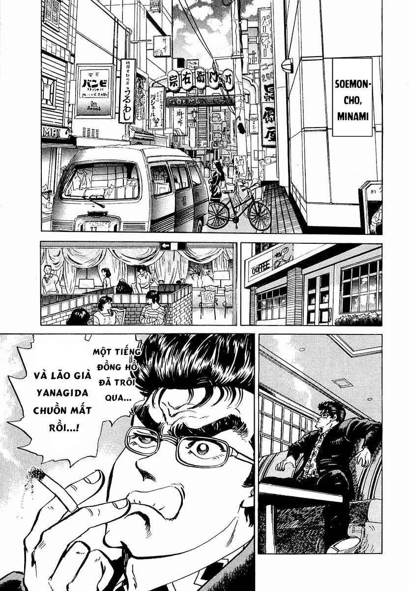 Minami no Teiou Chapter 3 - Page 5