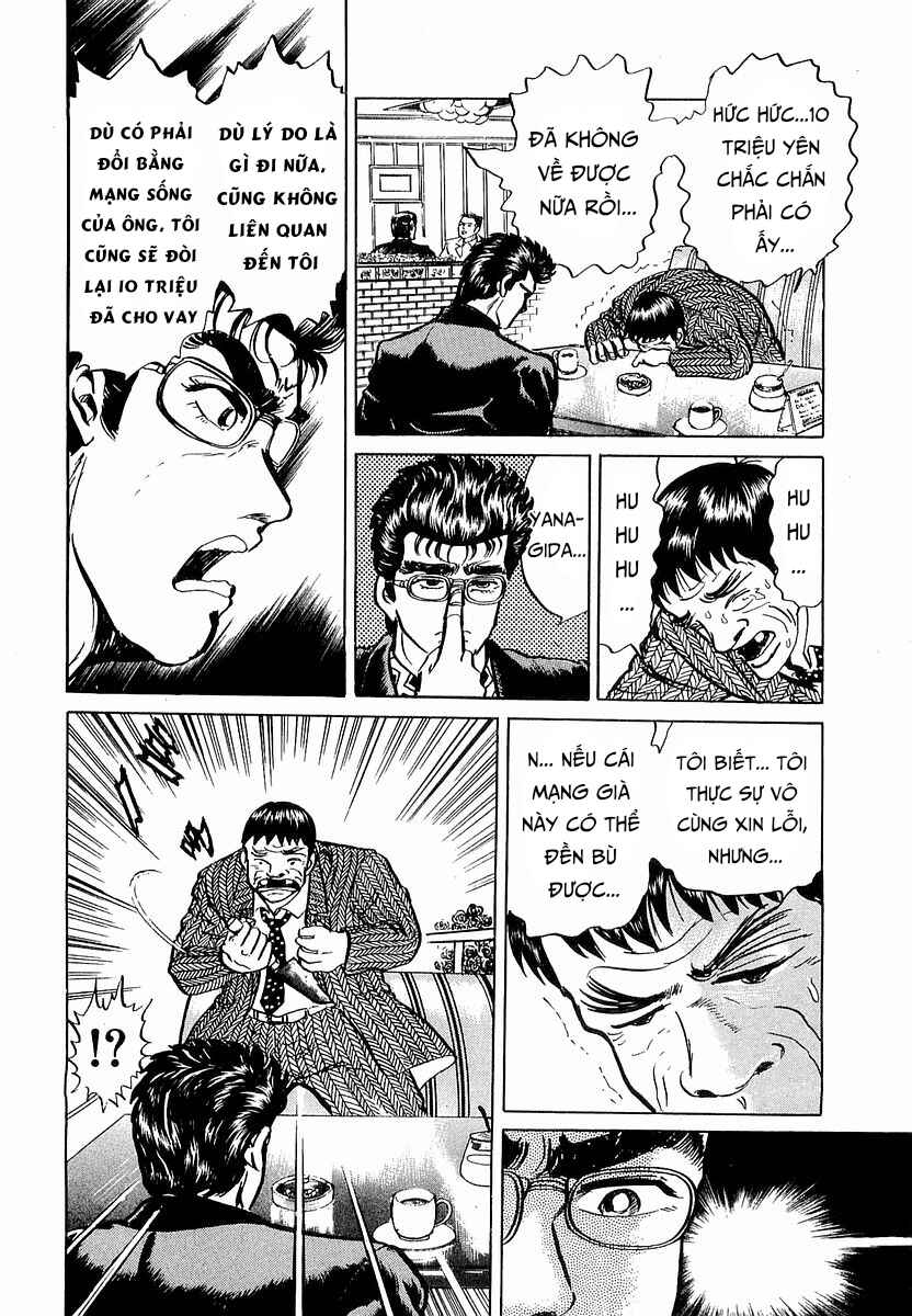 Minami no Teiou Chapter 3 - Page 8