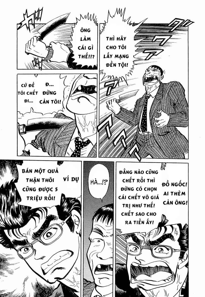 Minami no Teiou Chapter 3 - Page 9