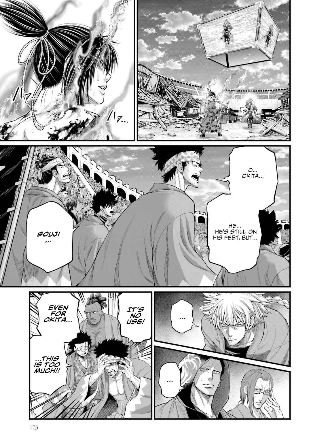 Shuumatsu no Valkyrie Chapter 95 - Page 16