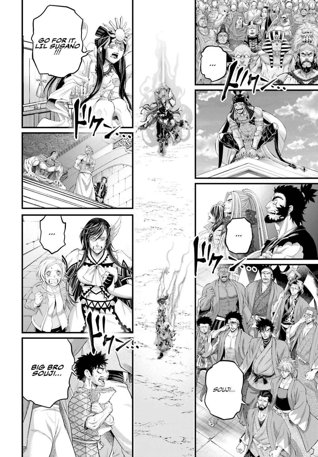 Shuumatsu no Valkyrie Chapter 95 - Page 19