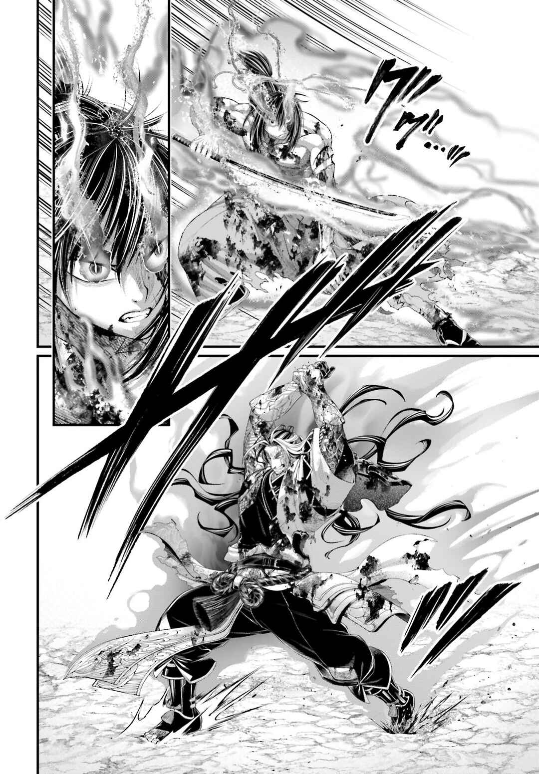 Shuumatsu no Valkyrie Chapter 95 - Page 21