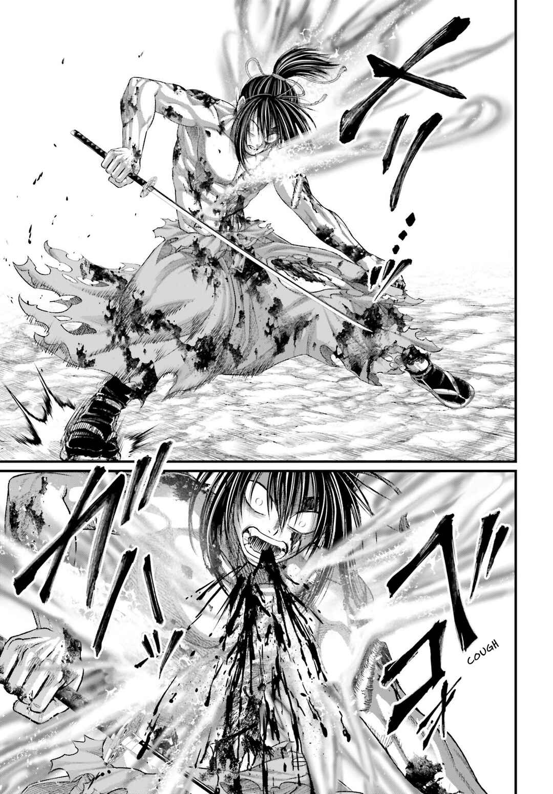 Shuumatsu no Valkyrie Chapter 95 - Page 24