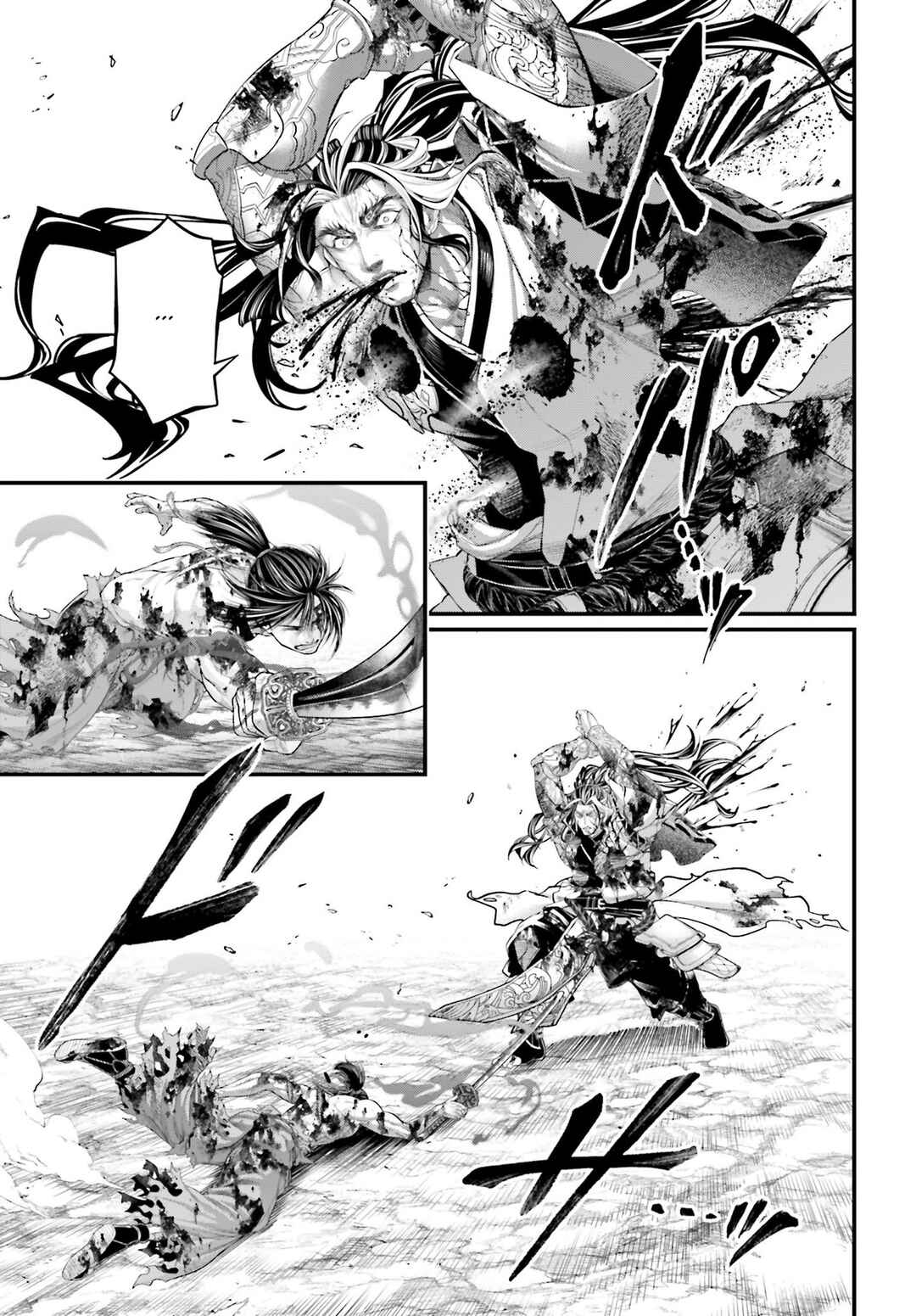 Shuumatsu no Valkyrie Chapter 95 - Page 36