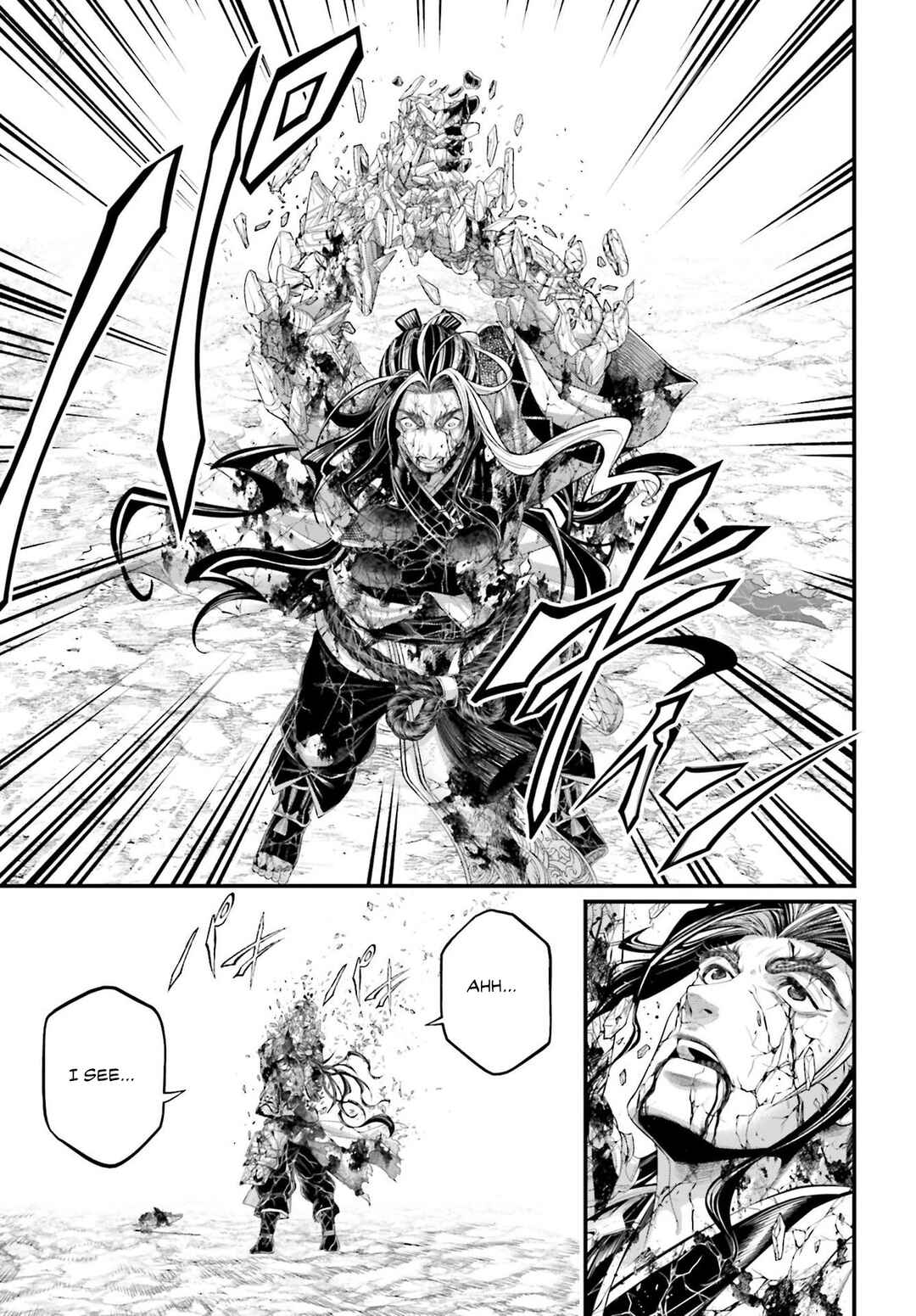 Shuumatsu no Valkyrie Chapter 95 - Page 40