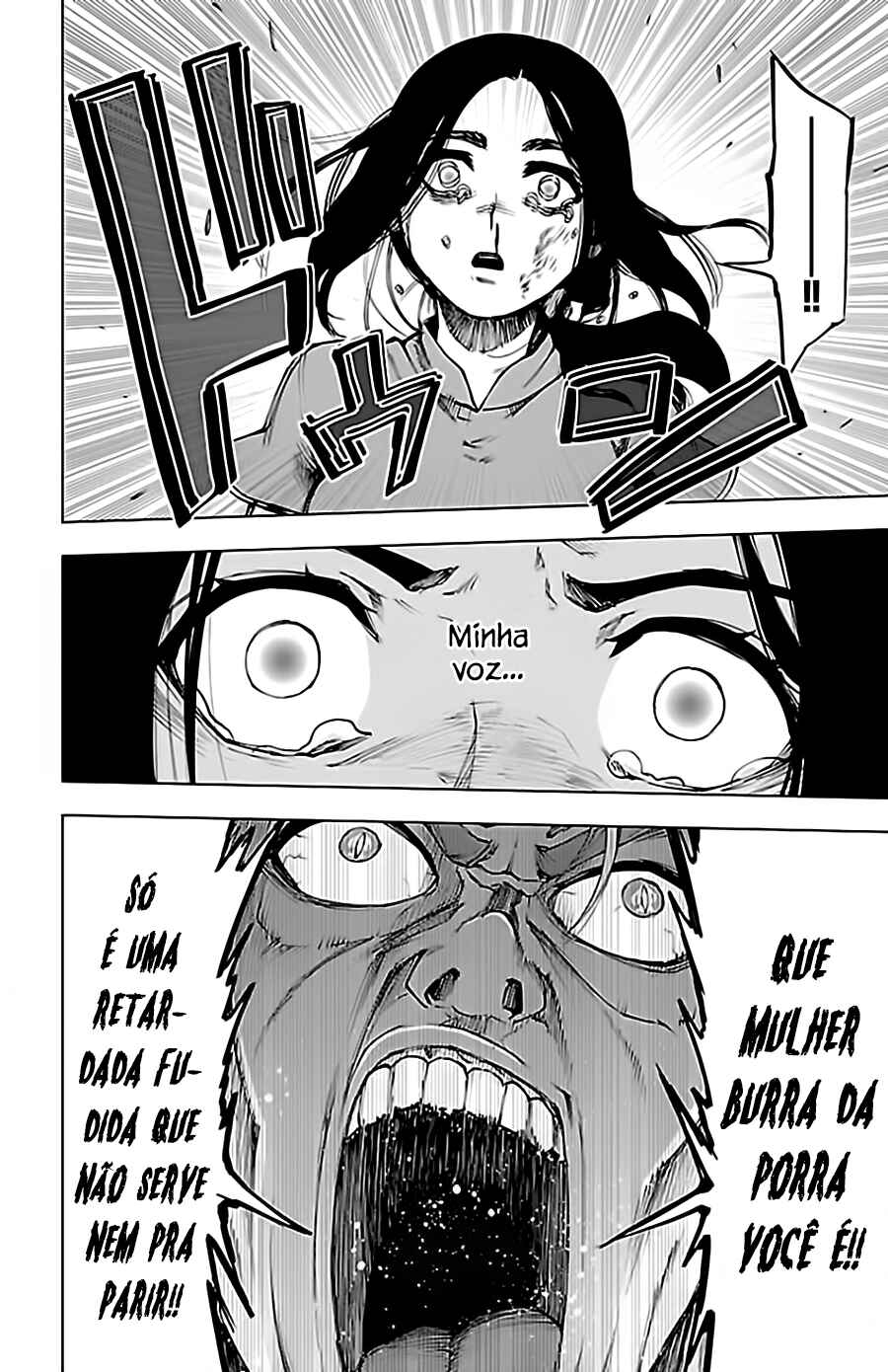 Magical Girl Site Chapter 103 - Page 12