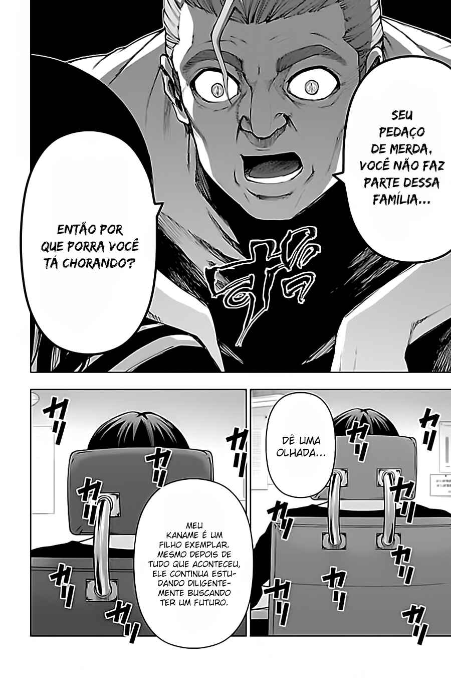 Magical Girl Site Chapter 103 - Page 14