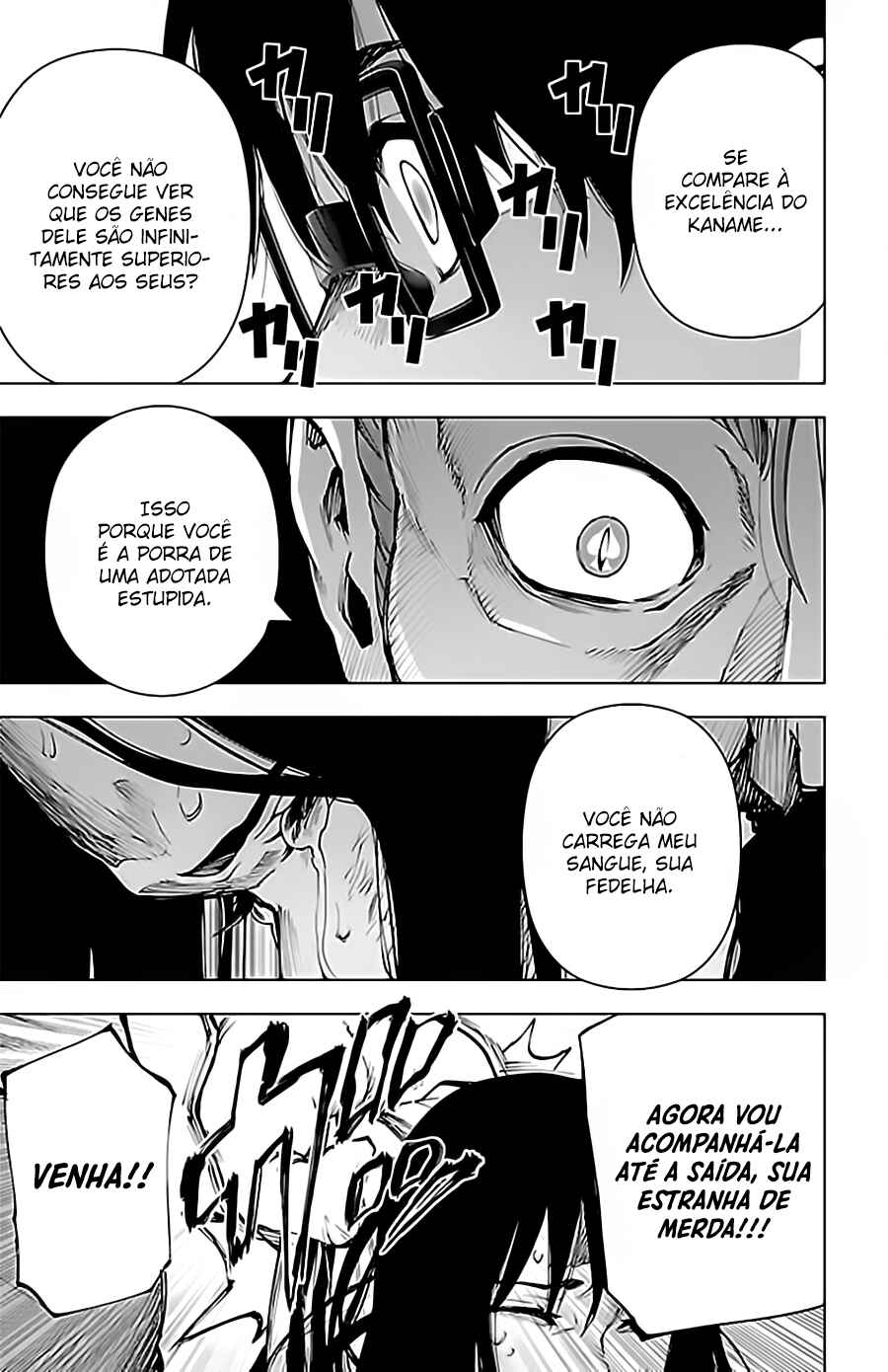 Magical Girl Site Chapter 103 - Page 15