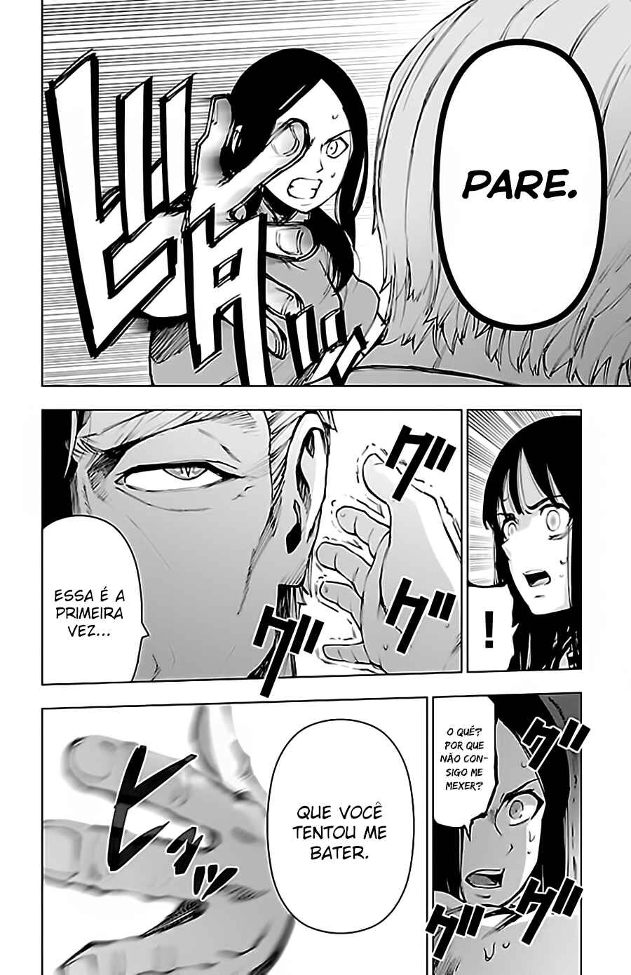 Magical Girl Site Chapter 103 - Page 6
