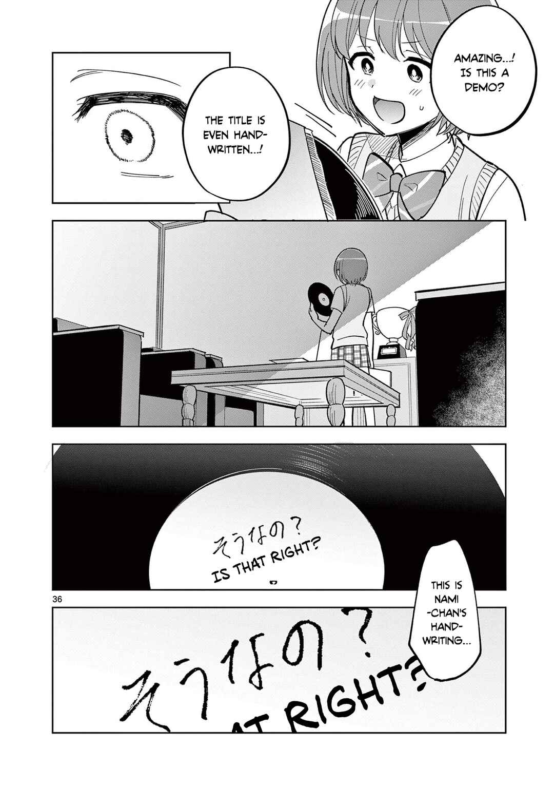 THE iDOLM@STER: Shiny Colors - Hazuki's Shinography Chapter 7.2 - Page 17