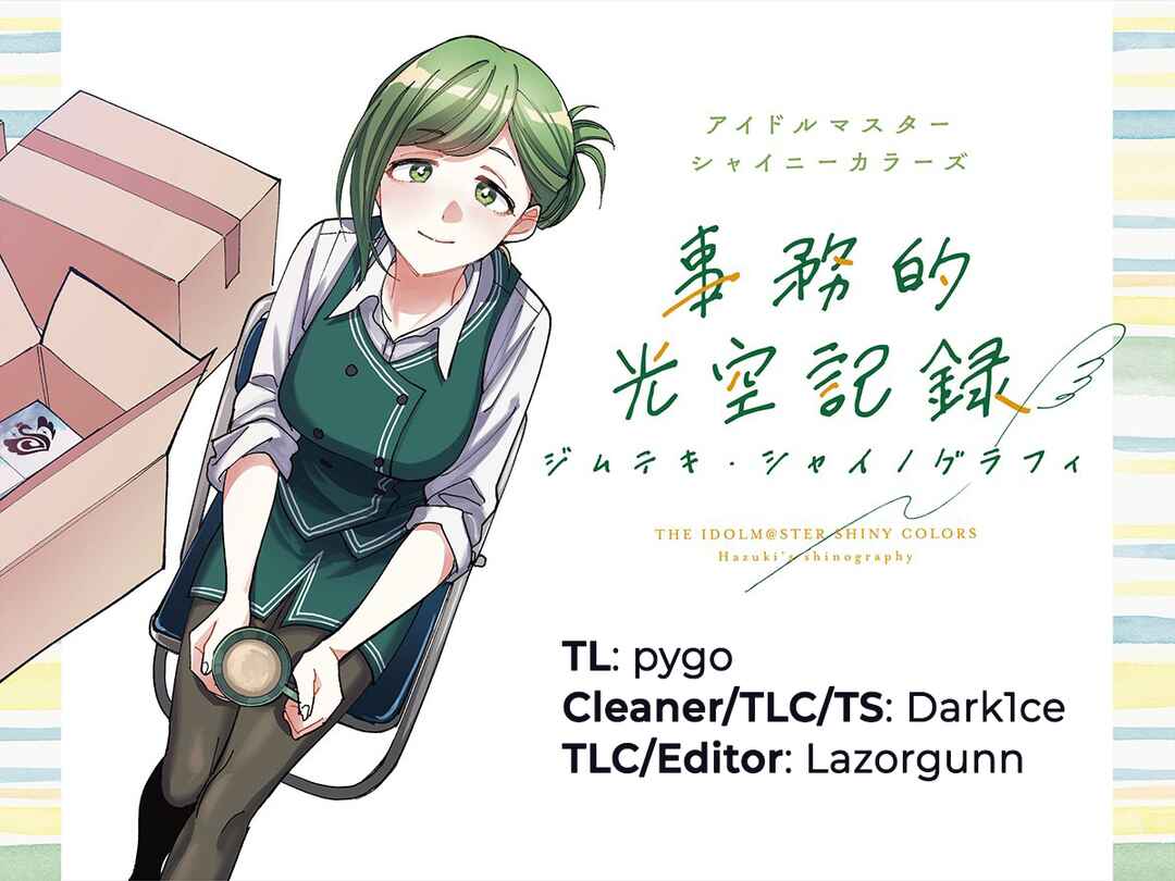THE iDOLM@STER: Shiny Colors - Hazuki's Shinography Chapter 7.2 - Page 22
