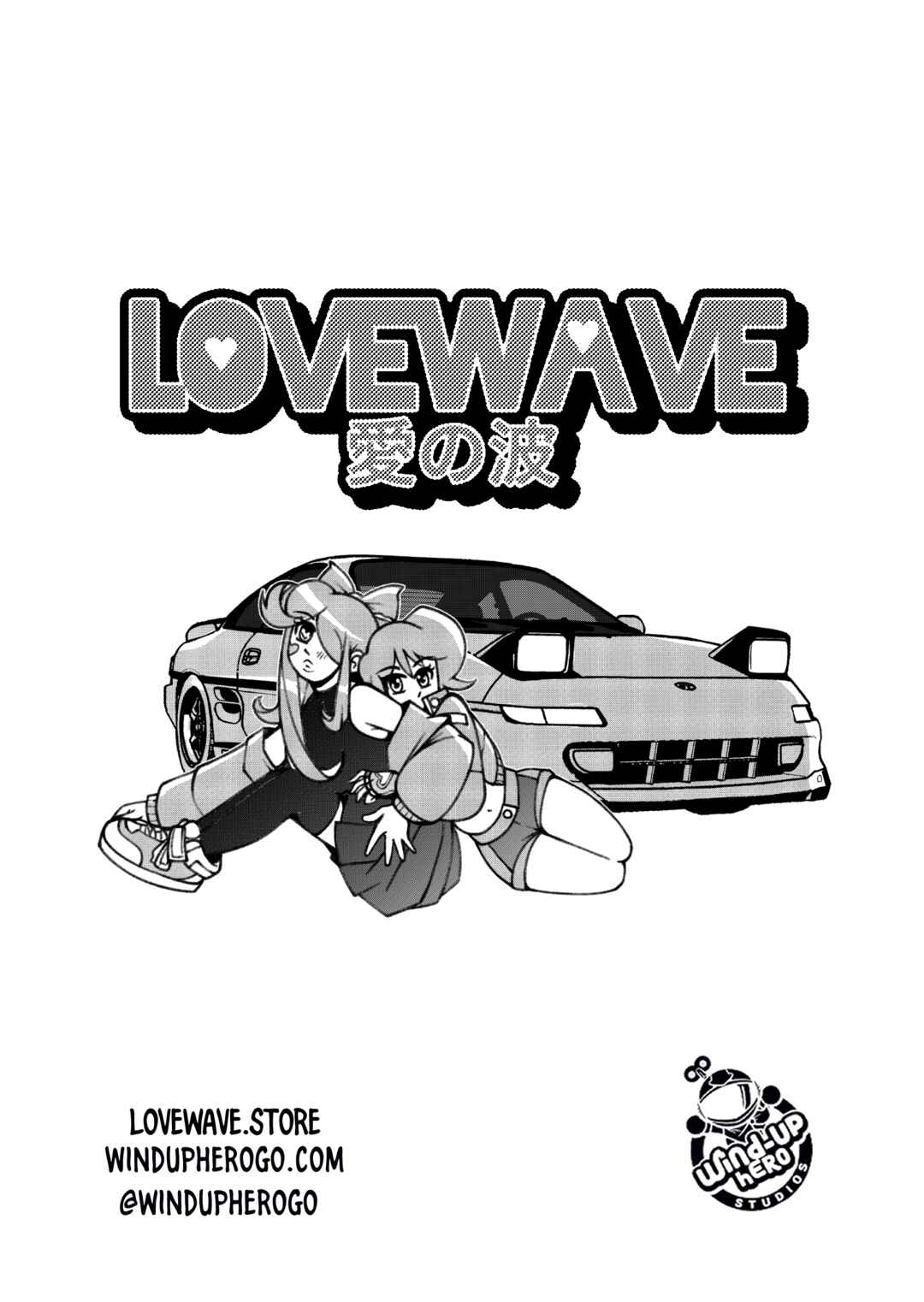 LOVEWAVE Chapter 3 - Page 31