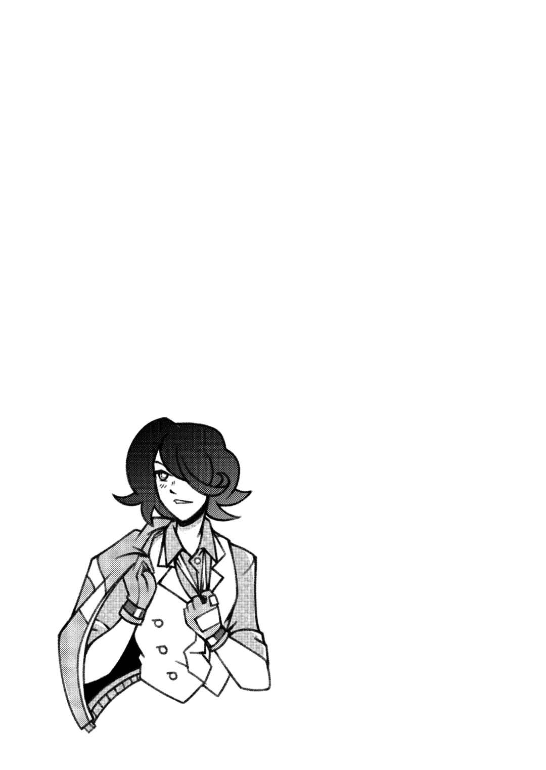 LOVEWAVE Chapter 3 - Page 6