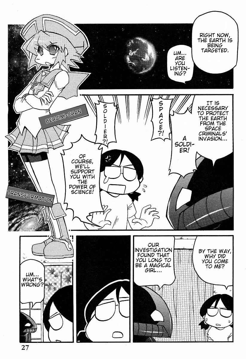 Shin Kankaku Iyashikei Mahou Shoujo Behoimi-chan Chapter 1 - Page 10