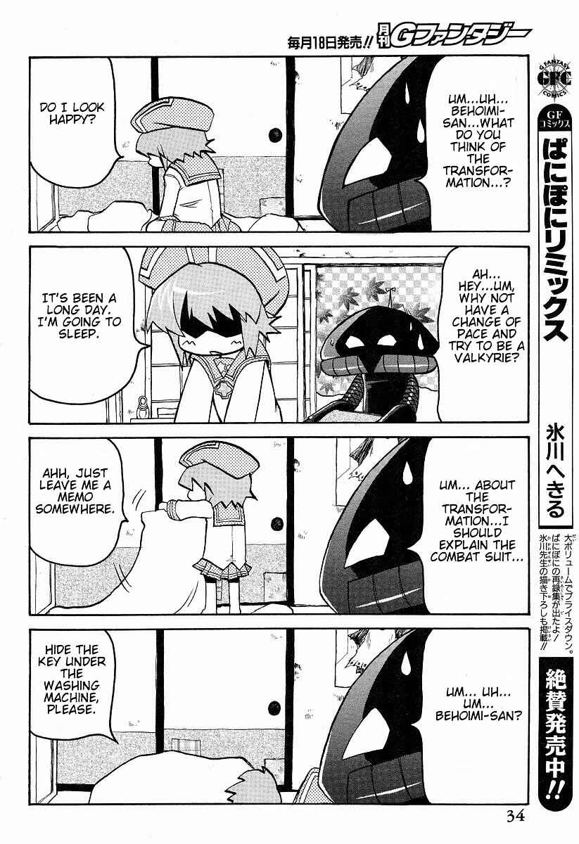 Shin Kankaku Iyashikei Mahou Shoujo Behoimi-chan Chapter 1 - Page 17