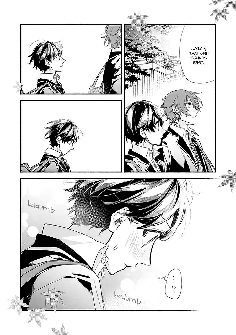 Sasaki to Miyano Chapter 24.5 - Page 11