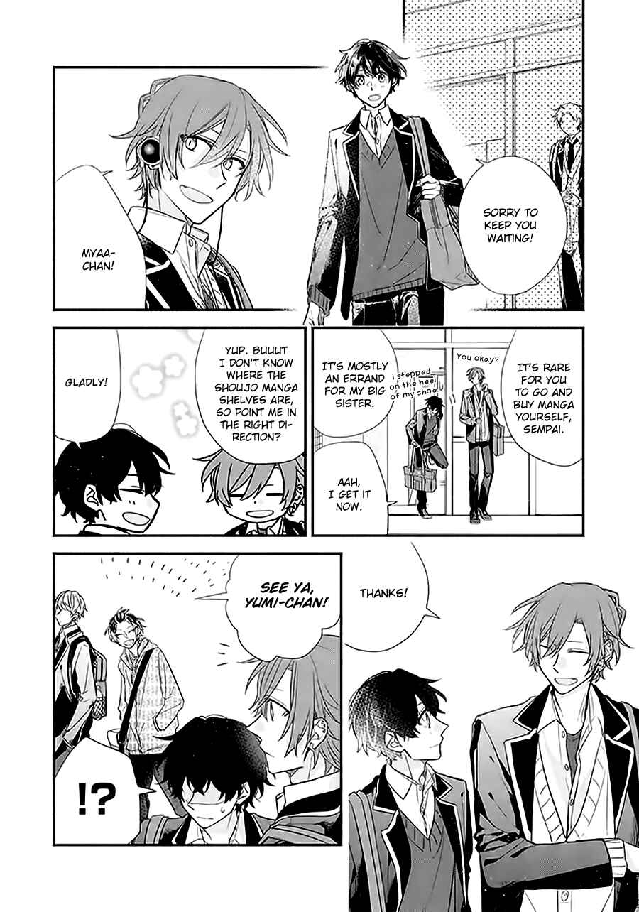 Sasaki to Miyano Chapter 24.5 - Page 5