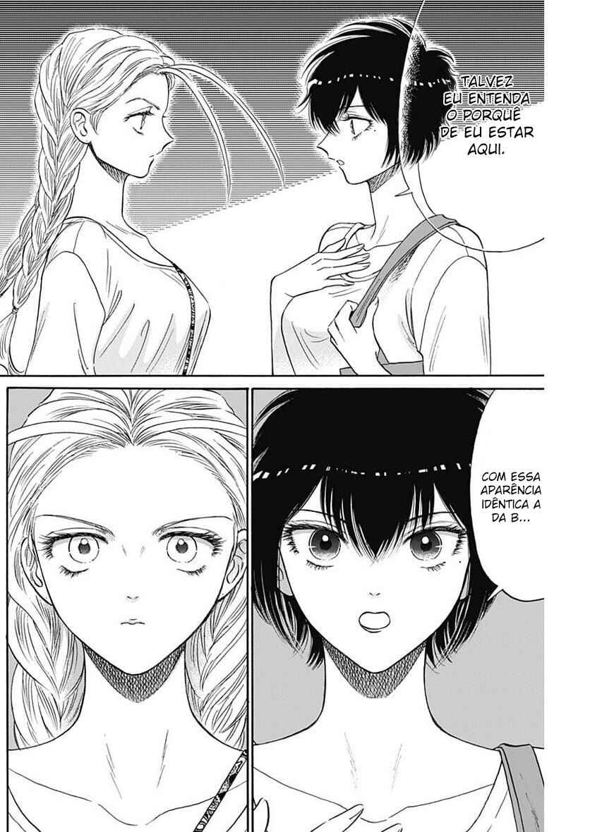 Kowloon Generic Romance Chapter 73 - Page 10