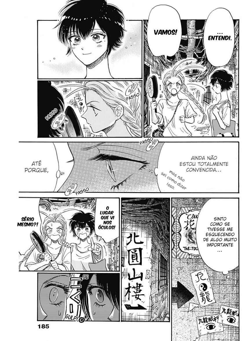 Kowloon Generic Romance Chapter 73 - Page 11